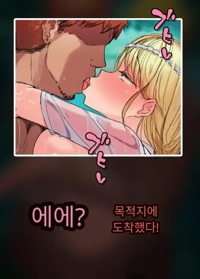 일본 문화에 푹 빠진 음흉한 러시아 유부녀 그녀가 만난 궁극의 이문화 체험은 절륜 탐욕
